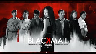 BLACKMAIL movie [upl. by Nauqyt]