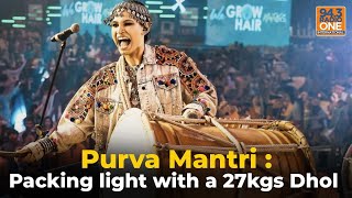 How Purva Mantris making waves through her concerts in the US and beyond purvamantri [upl. by Anaig307]