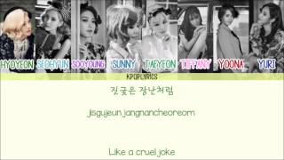 Girls Generation  Green Light EngRomHan Picture  Color Coded HD [upl. by Sualakcin]