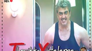 Therikka Vidalama  VedalaM Mass Scene [upl. by Ennahgiel]