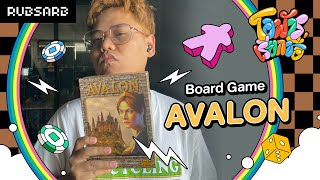 โอฬารเรียกชื่อ  Board Game Avalon [upl. by Chappy]