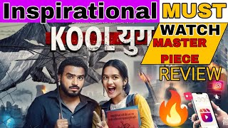 Koolyug Amit Bhadana review 🔥 AmitBhadana [upl. by Friday]