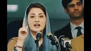 lokan do do yaar Banaye Maryam Nawaz and Imran Khan love song [upl. by Ahterod]