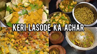 keri lasode ka achar recipe by ghousia foods [upl. by Hinkel210]