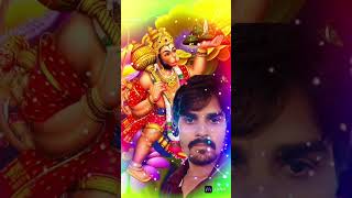 ram dut atul bal dham jay jay hunaman Balaji [upl. by Nadine]