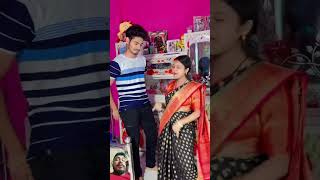 bhojpuri love song duet viralvideo trending shortfeed funny shortsfeed comedy ytshorts [upl. by Autumn]