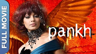 PANKH Full HD  18 Hindi Film  Bipasha Basu  Mahesh Manjrekar  Ronit Roy [upl. by Donnell]