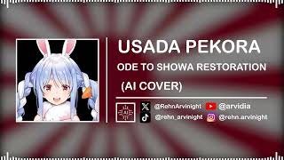 USADA PEKORA  ODE TO SHOWA RESTORATION  THE 26th OF FEBRUARY INCIDENT SONG  AI Cover Expt [upl. by Lomasi]