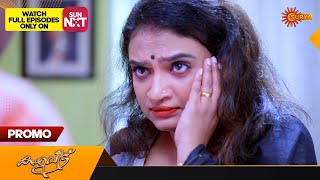 Kaliveedu  Promo  11 October 2023  Surya TV Serial  Malayalam Serial [upl. by Cynthea948]