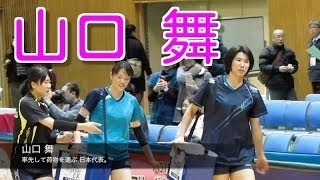 171215 バレー 大金星！ 鹿児島女子高 Vリーグチームにストレート勝ち Volleyball Japan วอลเลย์บอล ญี่ปุ่น [upl. by Delaine760]