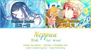 Neppuu  Ichika x Tsukasa mix Color Coded Lyrics Project SEKAI [upl. by Sophie]