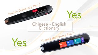 Youdao Dictionary Pen 2 vs Pen 3 Comparison [upl. by Romalda]