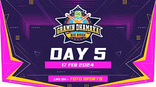 DAY 5  7T7T GRAMIN DHAMAKA BIG BASH 2024  BHIWANDI [upl. by Ailliw392]