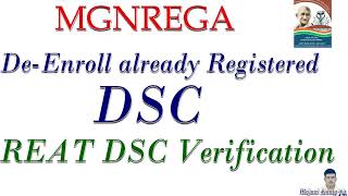 MGNREGA DSC De Enrollment process  Deenroll Digital Signature Certificate from 1st Signatory [upl. by Assiran610]