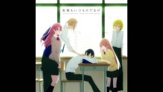 Tanaka Is Always Listless OST  Disc 2  13  「Satori no Miyano」 [upl. by Otcefrep]