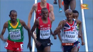 Final 10000 Campeonato Mundial de Atletismo 2013 Moscú  Mo Farah  Ibrahim Jeilan  Paul Tanui [upl. by Dasie180]