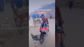 youtube bangladesh foryou [upl. by Adnohsat]