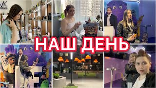 Покупаем косметику 💗 Поход в кино 🍿 Зоомагазин 🐱 VLOG [upl. by Borchers]