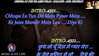 Chhupa Lo Yun Dil Mein Pyar Mera Karaoke With Scrolling Lyrics Eng amp हिंदी [upl. by Eecyal]