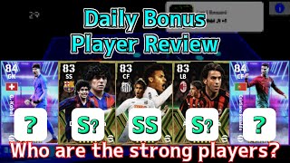 Daily Bonus Player Review│ eFootball Mobile 2024 [upl. by Phaedra]