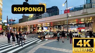 TOKYO JAPAN 🇯🇵 4K ROPPONGI — Walking Tour [upl. by Aikram]