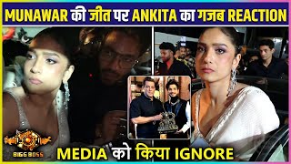 Ankita Lokhandes EPIC Reaction On Munawar Faruqui Lifting Bigg Boss 17 Trophy [upl. by Nicholson]