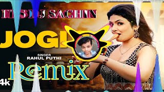 Jogi 2 Dj Remix Hard Vibration Sound Check New Song Been Bajde Oye Jogi Its Dj Sachin barman [upl. by Eirojam505]