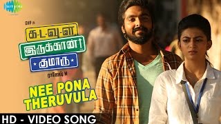 Kadavul Irukaan Kumaru  Nee Pona Theruvula HD Video Song  GVPrakash Kumar  Anandhi [upl. by Ahtoelc]