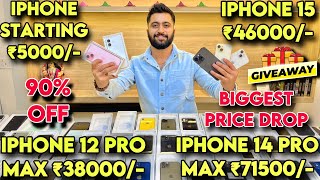 Cheapest iPhone Market in Delhi  Second Hand Mobile  iPhone Sale  Cheapest iPhone1415Xr ₹199😱 [upl. by Christiansen751]