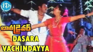 Lorry Driver  Dasara Vachindayya Video Song  Nandamuri Balakrishna  VijayashantiJanaki [upl. by Annauqaj]