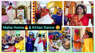 Kirtaner sathe holo Simraner Aloukik Nach🙏😮 Maha Homa🔥 56 Bhog 🌟Radha Ashtami Vlog Part2 ❤️ [upl. by Dierdre]