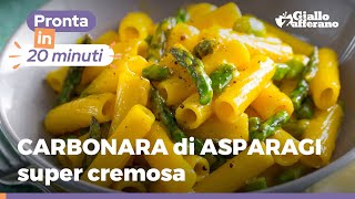 CARBONARA DI ASPARAGI  Ricetta buonissima con pochi ingredienti [upl. by Martainn]