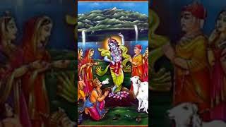 गिरिराज धरन प्रभु तेरी शरण music love shyambhajan vrajbhav madangopal [upl. by Assyl776]