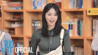 TWICE REALITY quotTIME TO TWICEquot DEATH NOTE EP01 [upl. by Enyt]