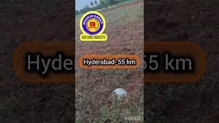 523 Acres land sale  hyderabad 55 km  sangareddy district [upl. by Irianat]