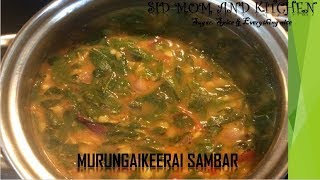 Murungai keerai Sambar Recipe in Tamil  Drumstick leaves Sambar [upl. by Abbate98]