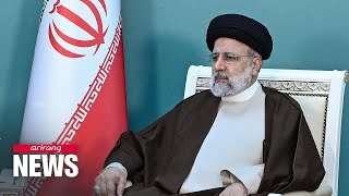 Onpoint What next for Iran after President Raisi’s death [upl. by Nahgaem]