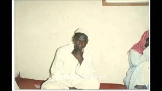 Docteur Mohamed Sanogo Tafsir Sourate Youssouf 1 [upl. by Attenrad]