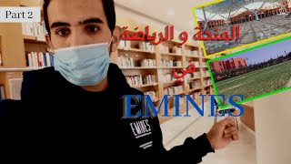 La bourse et les sports dans lEMINES  um6p  المنحة و الرياضة في EMINES Vlog 3 [upl. by Ehtylb]