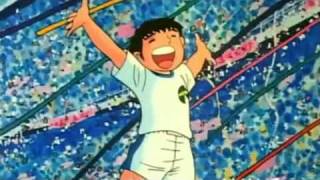 Captain Tsubasa Super Campeones Opening 1 Audio Latino [upl. by Scharff]