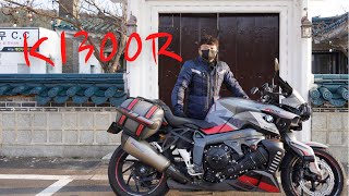 BMWK1300R [upl. by Skiba48]