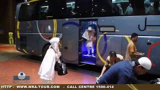 UMROH NRA GROUP BUS 67  76 BULAN MARET 2018  part 1 [upl. by Yelrak692]