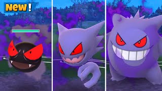 Using SHADOW GENGAR EVOLUTION LINE in POKEMON GO [upl. by Lora]