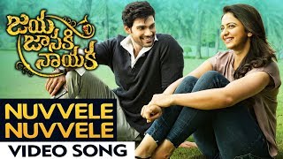 Jaya Janaki Nayaka  Nuvvele Nuvvele Video Song  Bellamkonda Sai Srinivas Rakul Preet [upl. by Eceirahs]