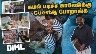 கமல் படிச்ச காலேஜுக்கு Guest ஆ போறாங்க  Day In My Life  RK Family Vlogs [upl. by Neelrahs528]