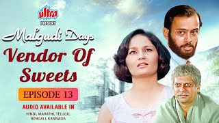 Vendor Of Sweets  Malgudi Days Episode 13  Watch in Hindi Marathi Telugu Bengali Kannada [upl. by Gerhardine942]