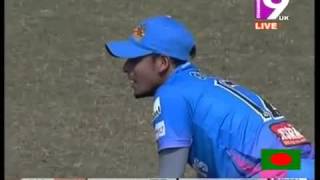 Chittagong Kings Vs Barisal Burners BPL 2013 2nd Innings Highlights Match 11 [upl. by Acimad]