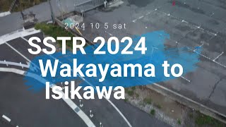 SSTR 2024 Wakayama To Ishikawa Tracer9Gt [upl. by Linden354]