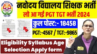 NVS Vacancy Notification 2024NvS PGT TGT PRT Teacher vacancy 2024NVS Eligibility Syllabus Post Age [upl. by Ahsiniuq]