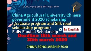 China Agricultural University CSC Scholarship 2020 Fully Funded  In English [upl. by Lazaro830]